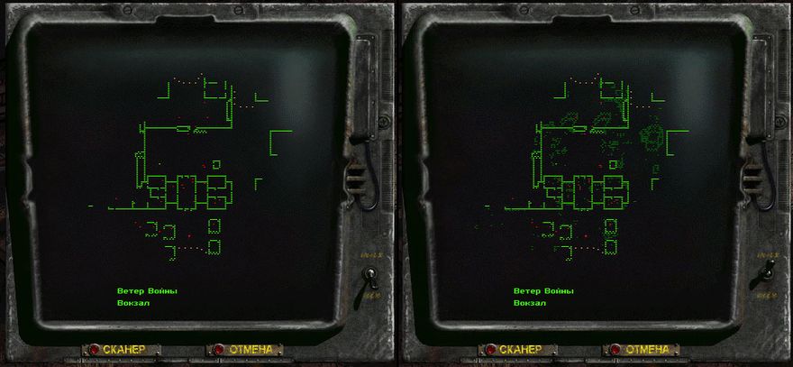 Fallout 4 asam sensor 2077 что это